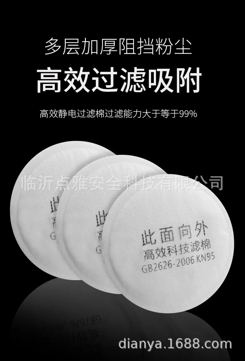 详情图10.jpg