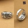 Zodiaco Retro Plata de Ley S925 Chapado Simulación Plata Tailandesa Personalidad Anillo Abierto para Dedo Índice Moderno Anillo para Hombre Joyería