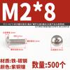 Tornillos de Cabeza Plana Cruzada Niquelados Tm con Cabeza Pan Grande y Cabeza Paraguas M2 M2.5 M3 M4 M5 M6 M8 Sujetadores, Calidad Grado a