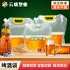 Bolsa con Boquilla para Cerveza Artesanal, Bolsa de Embalaje para Agua Rica en Hidrógeno, Bolsa Desechable para Agua para Conciertos, Bolsa para Embalaje de Líquidos
