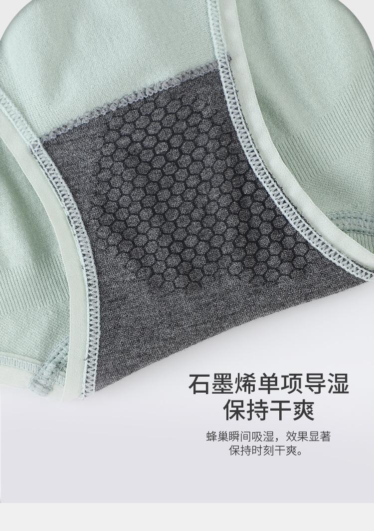 详情01_04.jpg