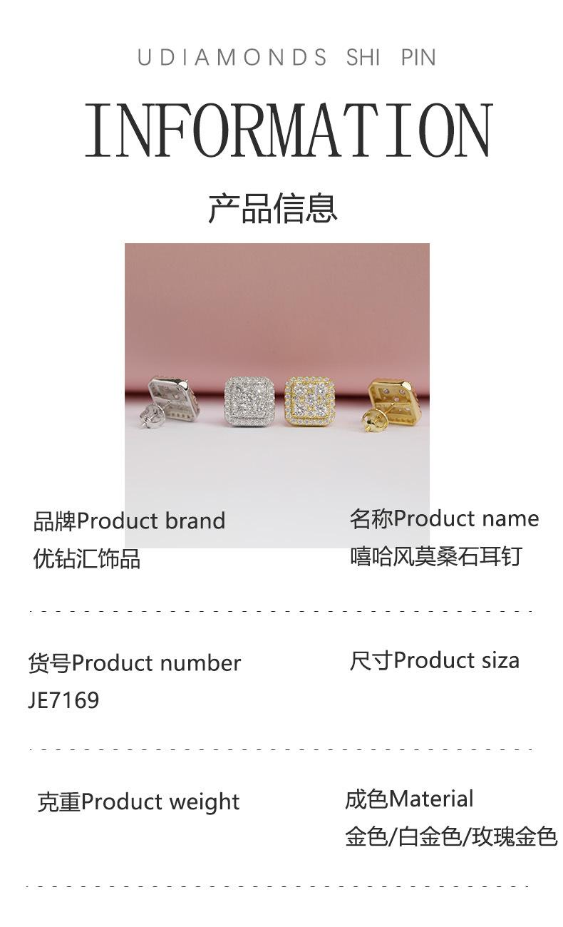 产品信息-恢复的-恢复的-恢复的-恢复的