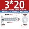 Tornillos de Cabeza Avellanada Hexagonal Galvanizados Grado 10.9 Din7991 Pernos de Cabeza Plana Mm3M4M5M6M8M10M12