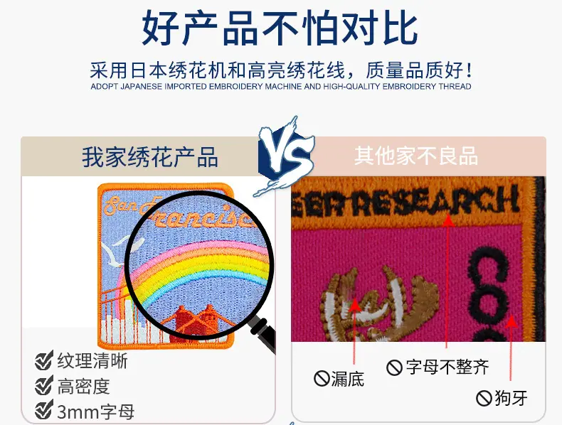 20260501详情页_23.jpg