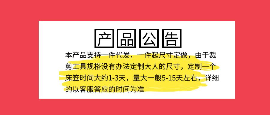 图怪兽_bc3172c8d0e063f416dc5e43d9