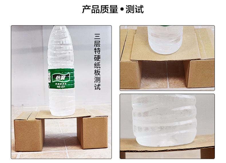 三层测试.jpg