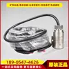 Sensor de Temperatura Intrínsecamente Seguro para Minería Gwm-45-W1 Equipo de Protección para Detección de Temperatura de Banda Transportadora Subterránea
