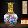 Vasos de Cerâmica de Jingdezhen Enfeites Sala de Estar Arranjo de Flores Porcelana Chinesa Antiga Decorações de Gabinete de TV para Casa Grande