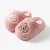 Pantuflas de Algodón para Niños de Paw Patrol Calidez Invierno Interior Otoño e Invierno Antideslizantes Niñas Niños Pantuflas de Algodón Cálidas