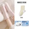 Calcetines para dormir para mujer, especialmente diseñados para mujeres embarazadas en casa, calcetines de algodón de otoño, cálidos y holgados, no aprietan los pies, calcetines a rayas para dormir, calcetines de color liso para mujer