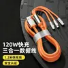 Cabo de Dados Jiike One-to-Three 120W Super Flash Charge Carga Rápida Três em Um Adequado para Celulares e Tablets Cabo de Carregamento Universal
