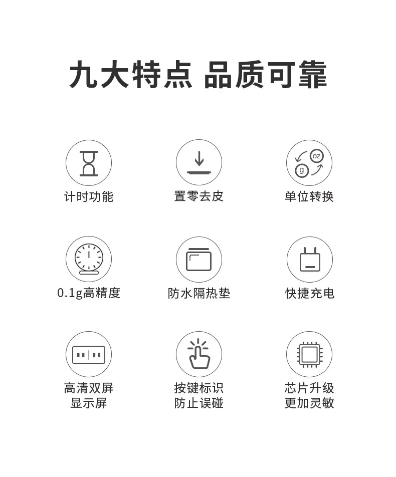 详情页_02.jpg