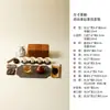 Juego de Té Portátil para Viaje, Taza Rápida de Exterior de Gama Alta, Carta de Diseñador Aoyama, Juego de Té de Gama Alta, Souvenir