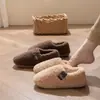 Pantuflas de Algodón con Suela Gruesa para Hombre 2026 Nuevo Estilo Otoño/Invierno Interior Más Terciopelo Cálido Sensación de Pisar Mierda Cubre Talón Zapatos de Algodón para el Hogar Hombres
