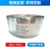 Cinta butyl de aluminio personalizada, cinta impermeable, aluminio grueso, cinta a prueba de fugas de alta adherencia para reparación de grietas en techos