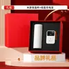 Set de regalo de negocios de alta gama, marca Xiaomi con logo personalizado, set de power bank Newman, ideal para eventos anuales, un regalo práctico para clientes