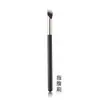 Mismo Producto Nuevo de Douyin Polvo No Pegajoso para Mujer Pincel de Maquillaje 191 Pincel para Base 170 Pincel para Corrector Pincel de Hoja de Bala