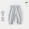 Pantalones Anti-Mosquitos de Verano para Bebés y Niños, Pantalones Largos Finos para Verano, Pantalones de Bebé Clase A, Pantalones de Linterna Calados para Niños y Niñas