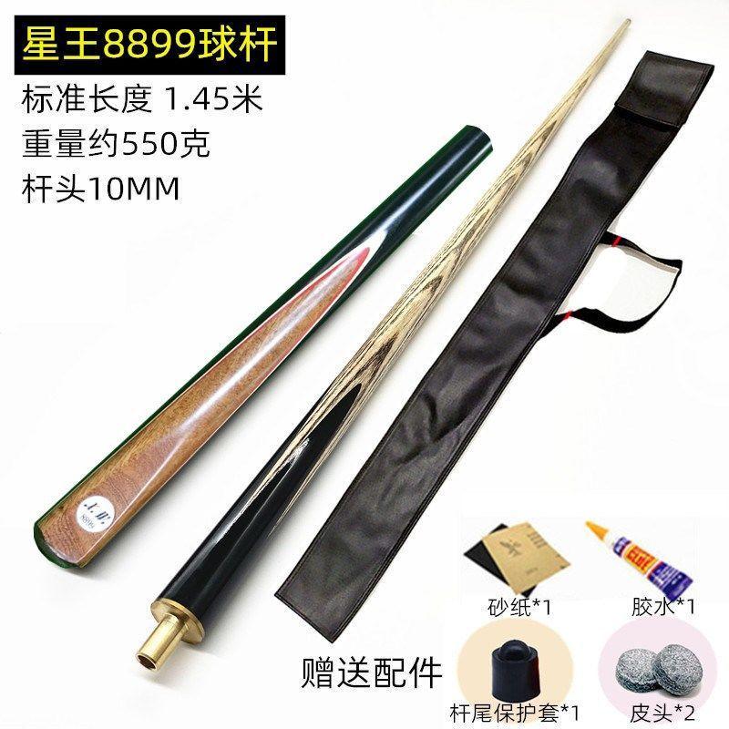 ee038130-e2b3-4656-a871-25c1322b72c9.jpe