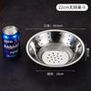 Acero Inoxidable Agujero Doble Caballo Doble Nido Doble Cocina Comercial Lavabo para Verduras Lavabo para Cocinar Filtro de Agua Bol para Verduras Escurridor de Verduras
