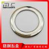 Suministros del Fabricante Anillos Planos Redondos con un Diámetro Interior de 15-50 mm, Hebilla de Cintura Plana de Aleación de Zinc, Accesorios de Hebilla Circular Plana