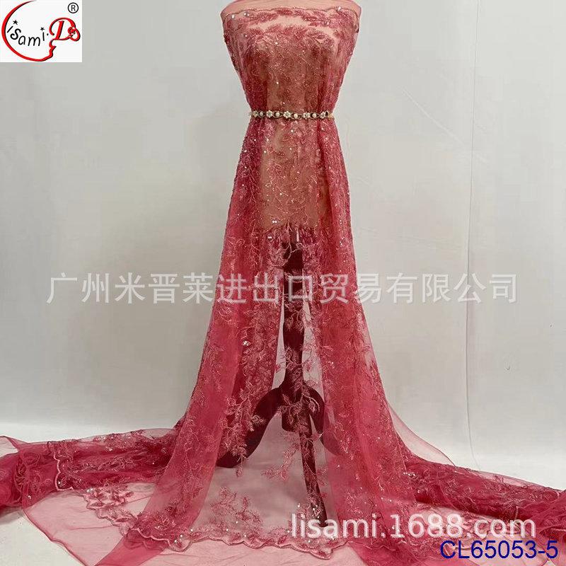 CL65053-5