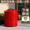 Quemador de incienso de acero inoxidable, quemador de incienso engrosado para uso doméstico, cubo para quemar incienso dorado sin humo para interiores con revestimiento interior y base de fuego de papel de aluminio