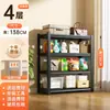 Prateleira de Armazenamento para Casa Prateleira de Armazenamento Multicamadas de Chão para Varanda Prateleira de Armazenamento Simples de Ferro para Garagem Área de Serviço Supermercado