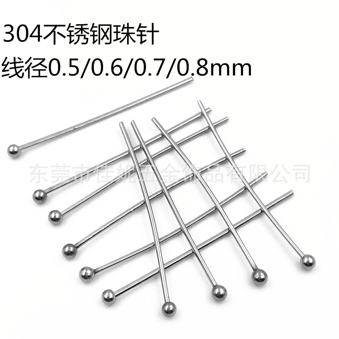 微信图片_20210826152000