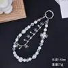 Lanyard para Teléfono de Aleación Estilo Lujo Ligero con Circonita de Trébol de Cuatro Hojas con un Toque de Alta Gama, Cadena para Teléfono con Perlas y Cristales, Accesorio para Bolso