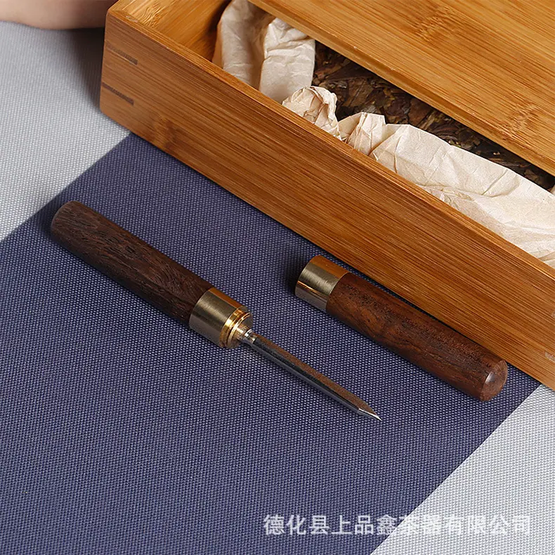 黑檀木茶ZD_04.jpg