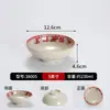Juego de Vajilla para Hot Pot Estilo Retro de Cuatro Piezas Tazones y Platos Doble Felicidad de Melamina Comerciales Vajilla Antigua de Hot Pot de Chongqing