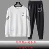 Conjunto de Duas Peças Masculino Inverno Primavera e Outono Esportivo Casual Europeu e Americano Moletom com Gola Redonda Estampado Calça Moda Jovem