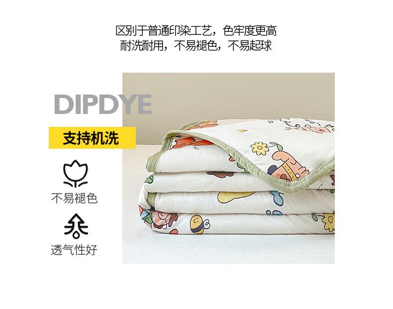 针织棉-童年伙伴_14.jpg