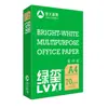 Papel de Copia e Impresión Senbo Blue Baiwang A4 Asia Pacífico 70g80g 500/Paquete Papel de Pulpa de Madera Caja Completa 5 Paquetes Envío Grueso