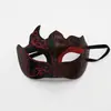 Máscaras de Carnaval de Venecia Máscara de Media Cara Fiesta de Disfraces Máscaras de Pareja para Hombres y Mujeres Gama Alta Transfronterizo Amazon