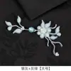Botones de Rana Cheongsam Originales Hechos a Mano Botones de Flor de Rama de Perla de Gama Alta Botones Decorativos Hanfu Estilo Clásico Accesorios