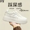 Zapatillas deportivas de cuero genuino para mujer con suelas gruesas, zapatos blancos que aumentan la altura, zapatos de mujer modelo nuevo 2026, versátiles, ligeros, cómodos, calzado deportivo casual