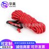 Cuerda de Viento Transfronteriza de 6 mm de Espesor para Lona, Cuerda a Prueba de Viento con Hebilla de Tres Ojos de Aleación de Aluminio, Cuerda para Tienda de Campaña al Aire Libre