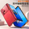 Adecuado para Funda de Teléfono Huawei Matex2, Se Transforma Instantáneamente en Lente X2 con Bisagra Dual de 17 Ejes, Cobertura Completa, Funda Mate Anticaídas Similar a la Piel