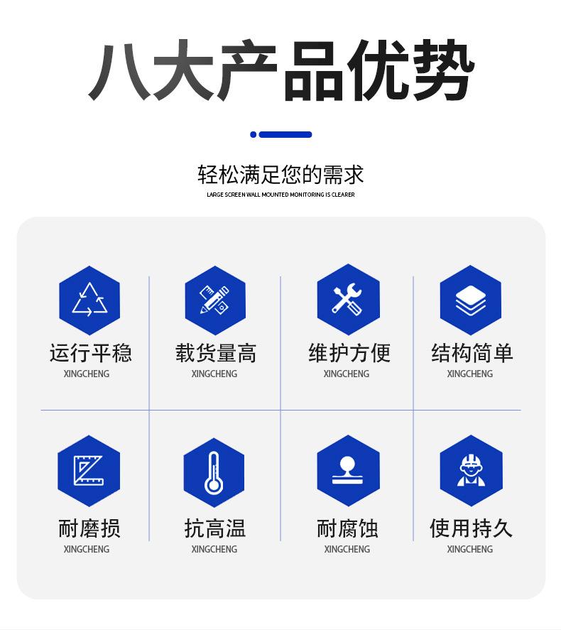 详情页_02