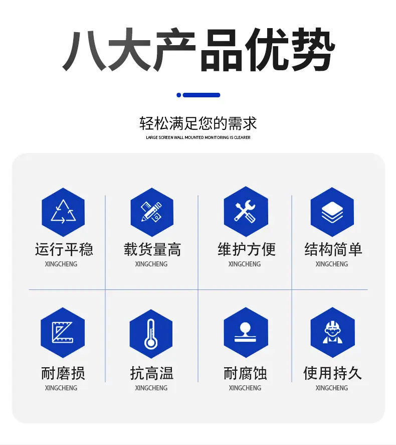 详情页_02