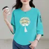 E-commerce Transfronteiriço Tamanho Plus Roupas para Mães Mulheres de Meia-Idade Camiseta de Manga Três Quartos Novo Estilo Chinês Valoriza a Silhueta Simples Estampa Design Sense Top