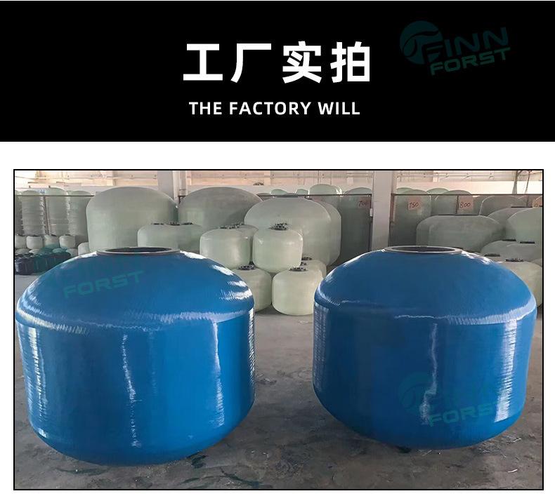 玻璃纤维大型砂缸详情图_08.jpg