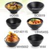 Vajilla de melamina, plato de condimentos esmerilado con salsa similar a la porcelana, tazón de arroz para sopa, olla caliente japonesa-coreana, tazón de arroz, tazón pequeño negro