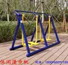 Barras Paralelas, Barras Paralelas de Duas Posições, Barras Paralelas Alta e Baixa, Caminhos de Fitness ao Ar Livre, Equipamentos de Fitness para Parques e Praças Comunitárias