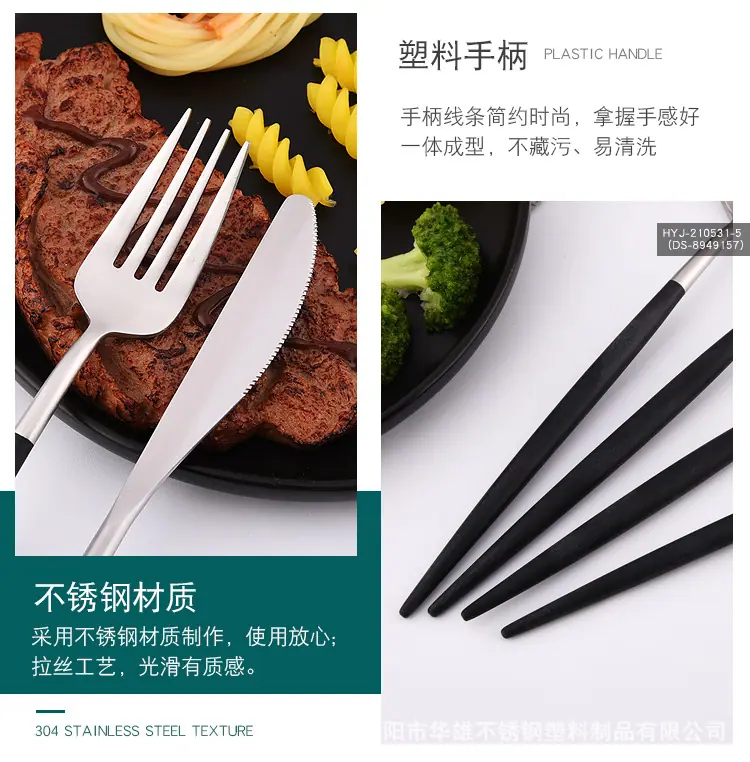 详情页_09.jpg