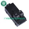 93570-4Y001 935704Y001 Es Adecuado para el Interruptor Regulador de Vidrio del Kia Rio 2011-2015