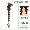 Trenza de Peluca para Niños Nuevo Estilo Antiguo Chino Hanfu Pinza para el Cabello Cabello Artificial Sensación Fresca Estilo Nacional Peluca Trenzada de Cheongsam Cola de Caballo