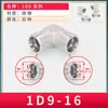 Cable Exterior Tipo H Doble 1C9 Ferrule en Ángulo Recto Codo de 90 Grados 14/16/18/22*1.5 Acero al Carbono Junta para Tubería de Aceite de Alta Presión